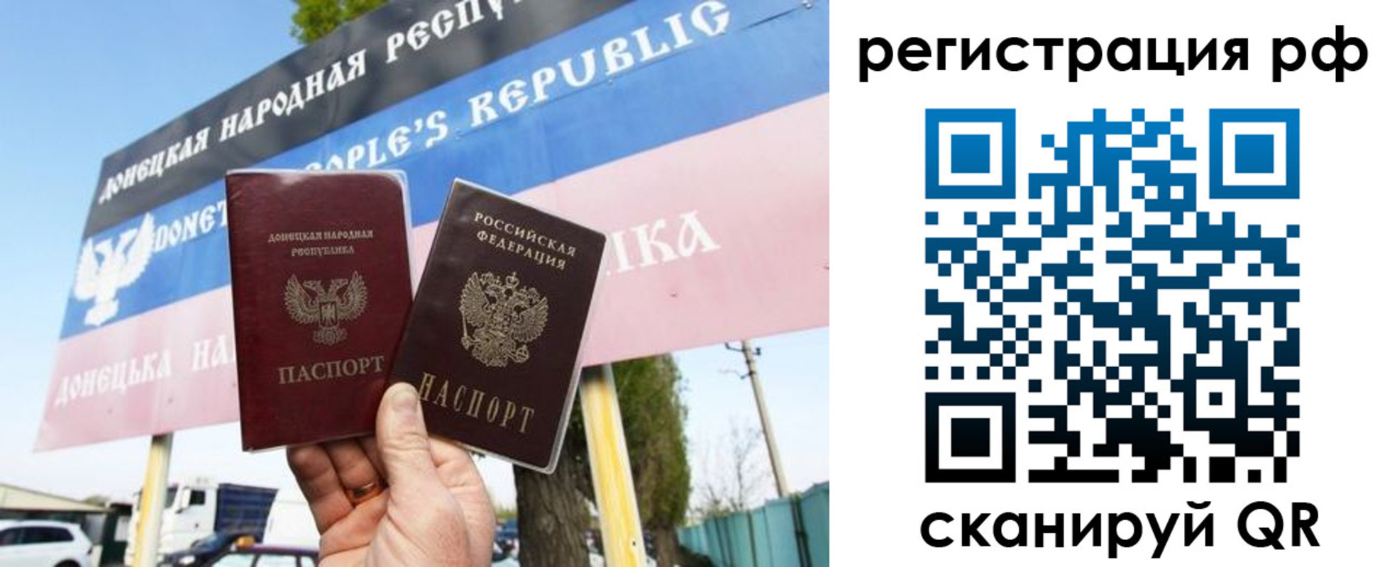 форма 3 в Арамили